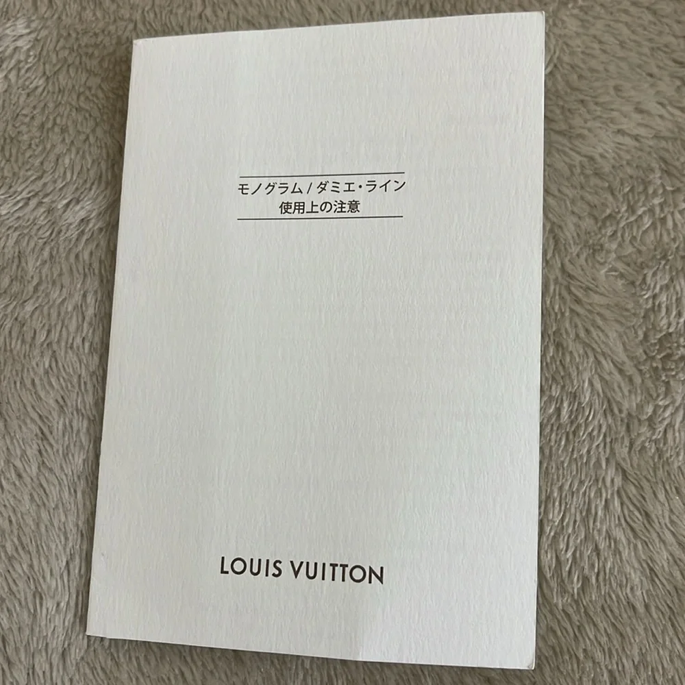 LOUIS VUITTON Damier Graphite Limited Edition Key holder/bag charm